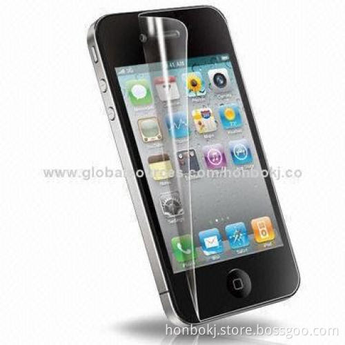 Antibacterial Screen Protector for iPhone 5S